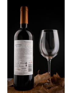 Mingorra Petit Verdot 2018 2