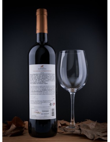 Monte da Raposinha Tinto 2017